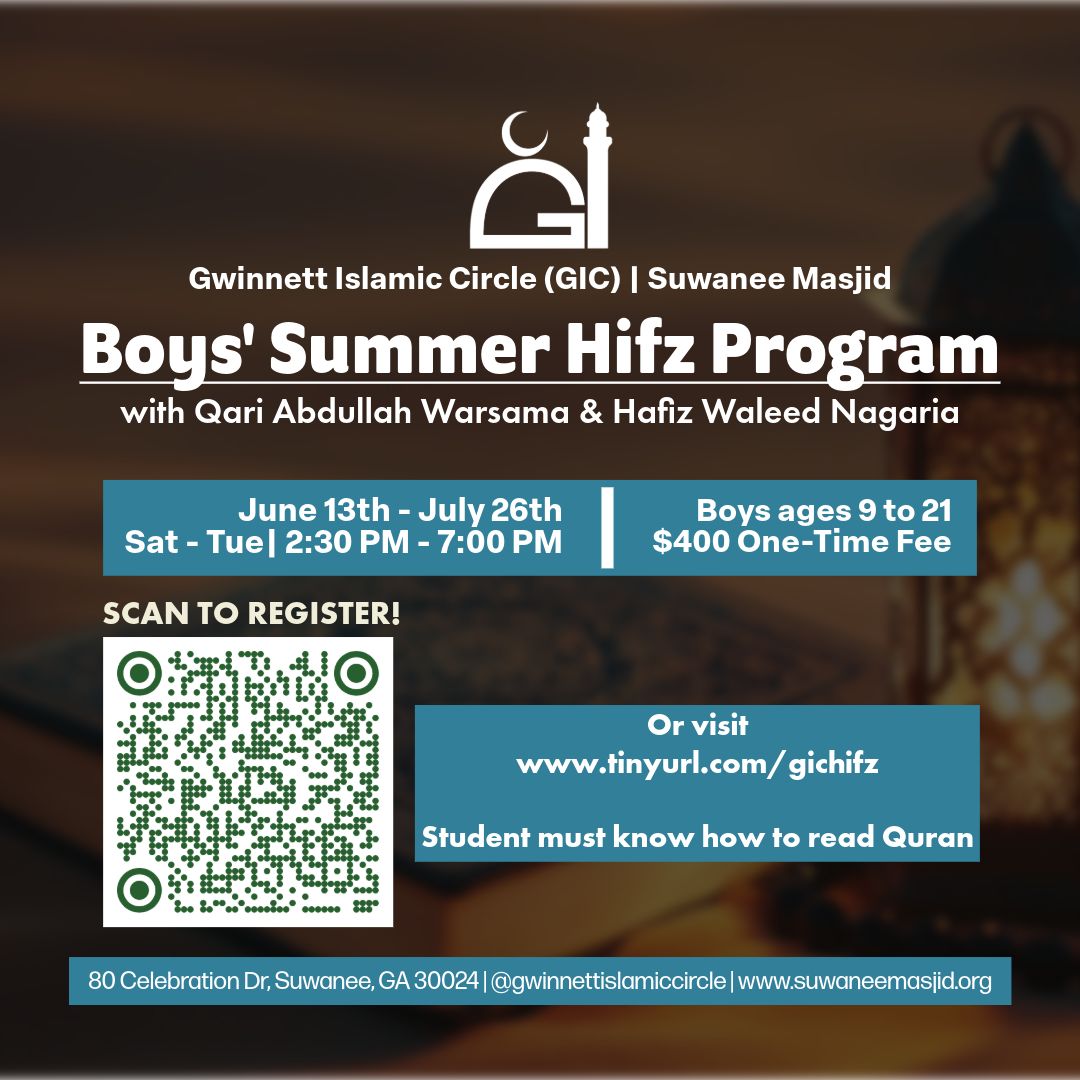 Boys Summer Hifz Program